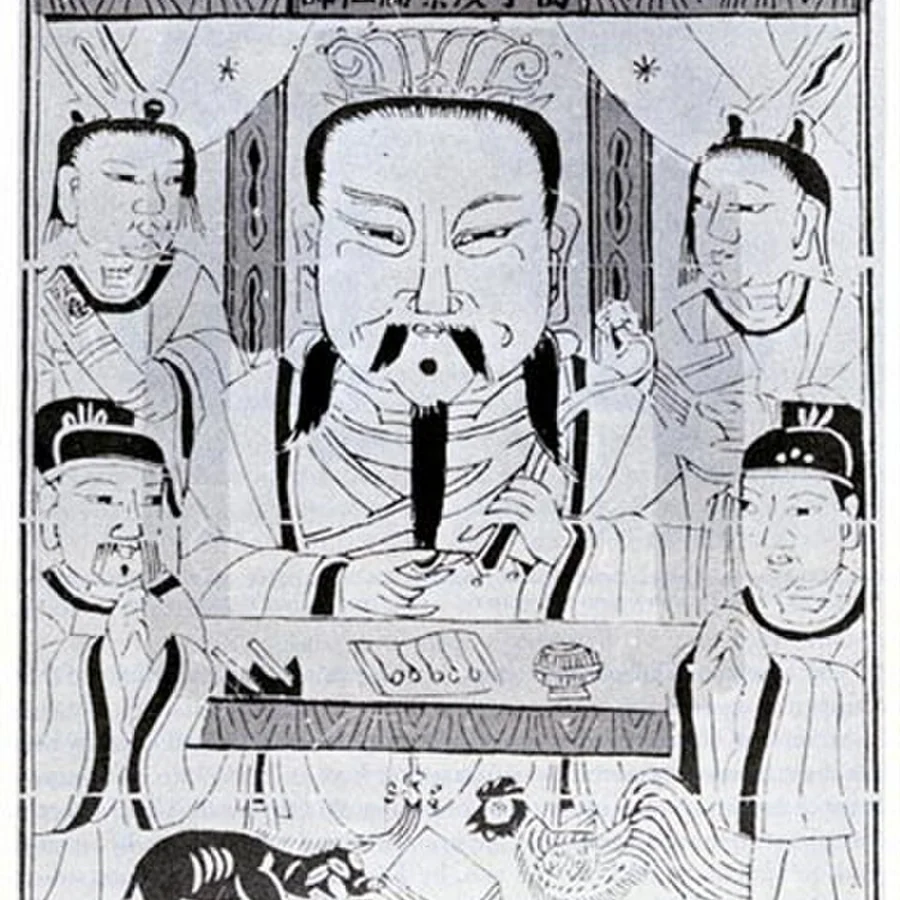 蔡伦的后世画像