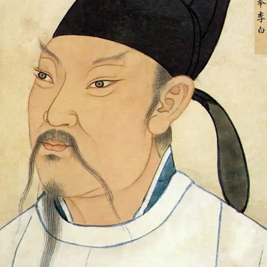 李白的后世画像