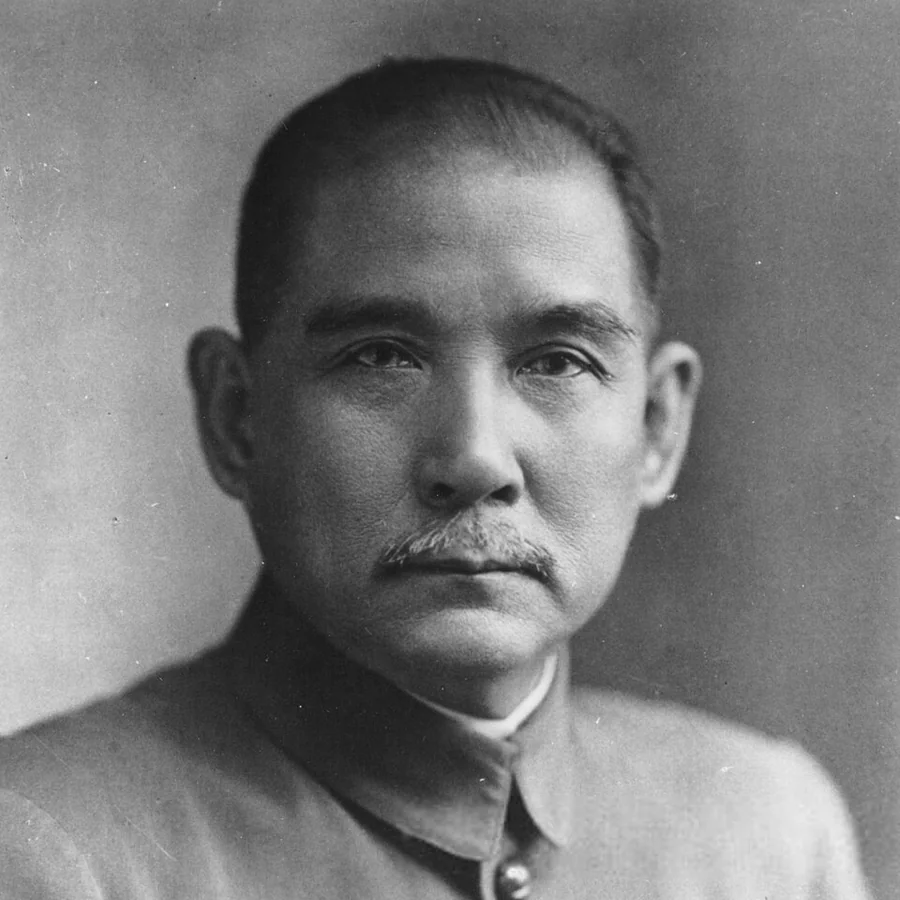 孙中山的公开人物照片